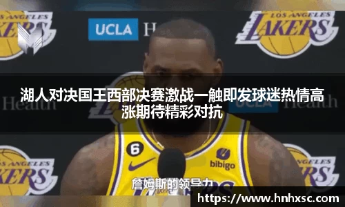 OB电竞官网