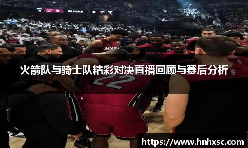 OB电竞官方网站