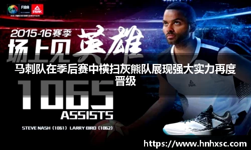 OB电竞官方网站